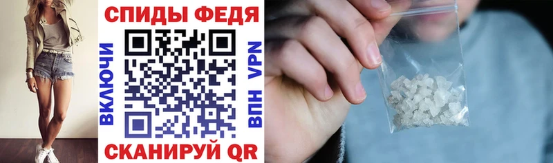 АМФ 97%  Усолье-Сибирское 