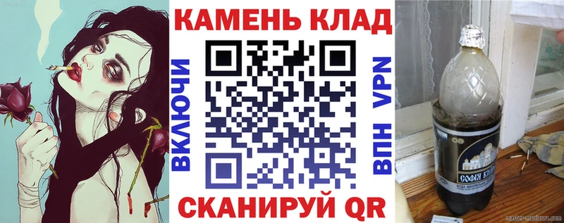 ГАШ VHQ Усолье-Сибирское