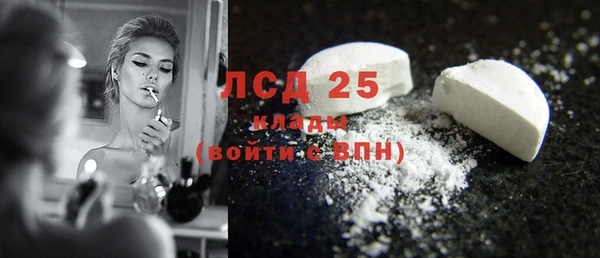 прущая мука Лиски