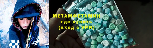 прущая мука Лиски