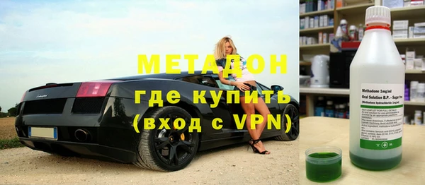 ALPHA PVP Липки