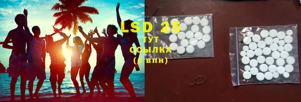 прущая мука Лиски