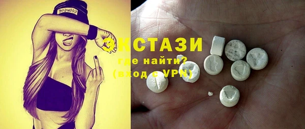 прущая мука Лиски