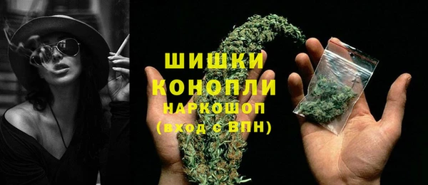 прущая мука Лиски