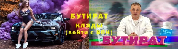 прущая мука Лиски
