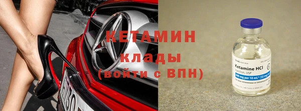 прущая мука Лиски