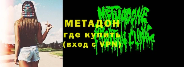 ALPHA PVP Липки