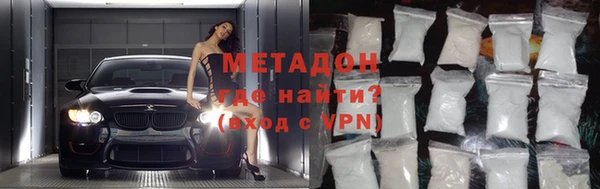 ALPHA PVP Липки