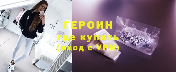 прущая мука Лиски