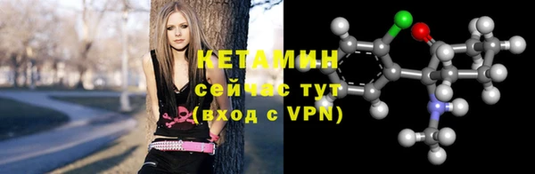прущая мука Лиски