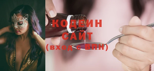 прущая мука Лиски