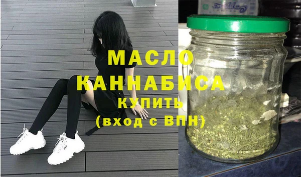 прущая мука Лиски