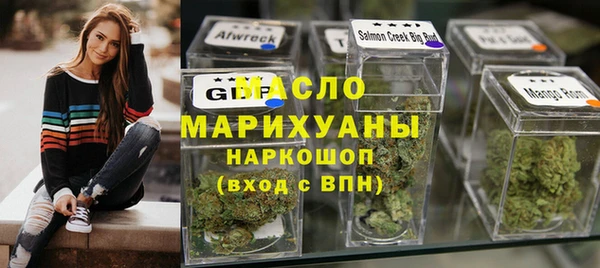 прущая мука Лиски