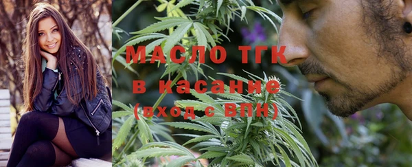прущая мука Лиски