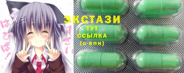 ALPHA PVP Липки