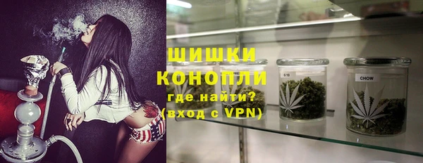 прущая мука Лиски