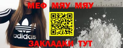 хмурый Кингисепп
