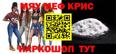 хмурый Кингисепп
