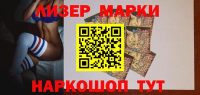 mdpv Кинель