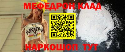 Альфа ПВП Кимры