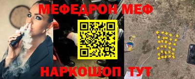 Альфа ПВП Кимры
