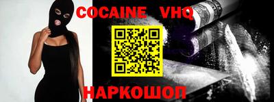 Альфа ПВП Кимры