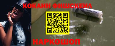 mdpv Кинель