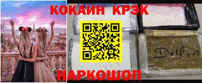 хмурый Кингисепп
