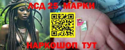 mdpv Кинель