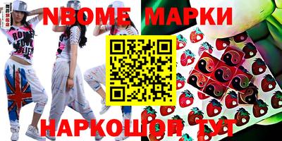 mdpv Кинель