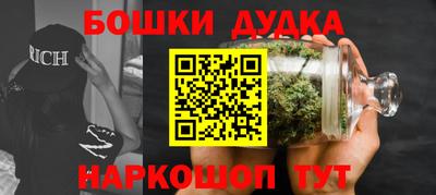 Альфа ПВП Кимры