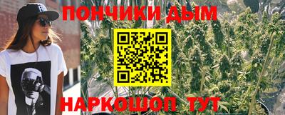 mdpv Кинель