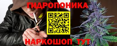 mdpv Кинель