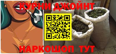 Альфа ПВП Кимры