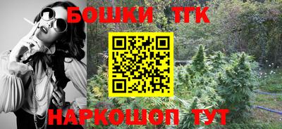mdpv Кинель