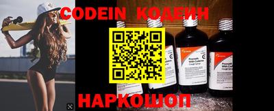 mdpv Кинель