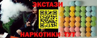mdpv Кинель