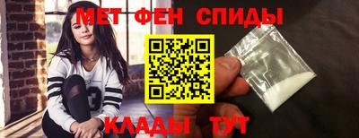 mdpv Кинель