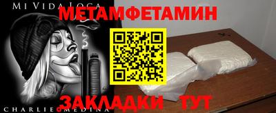хмурый Кингисепп