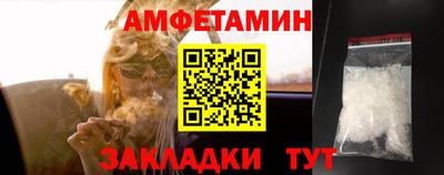 Альфа ПВП Кимры