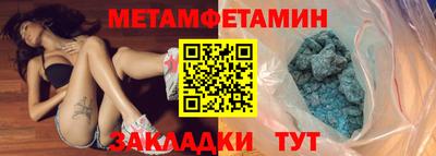 хмурый Кингисепп