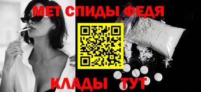 Альфа ПВП Кимры