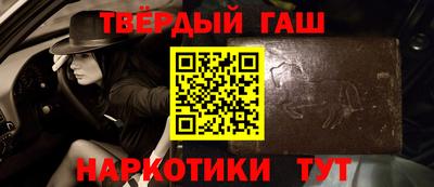 Альфа ПВП Кимры