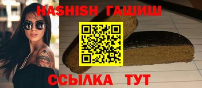 mdpv Кинель