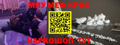хмурый Кингисепп
