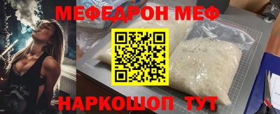 Альфа ПВП Кимры