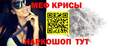 хмурый Кингисепп
