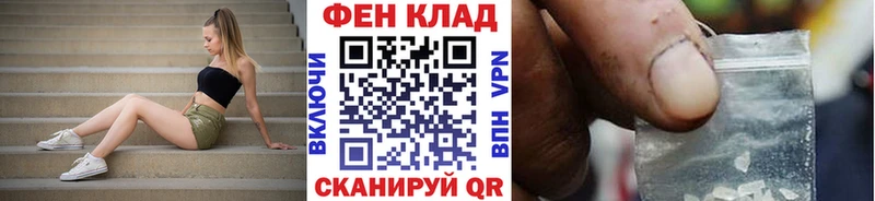 Метамфетамин Methamphetamine  Усолье-Сибирское 